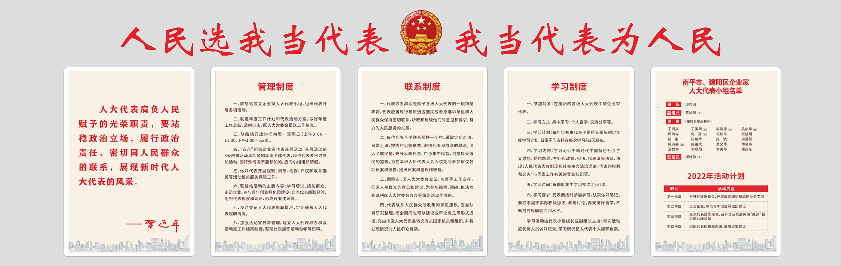 55世纪-购彩大厅welcome(中国游)官方网站