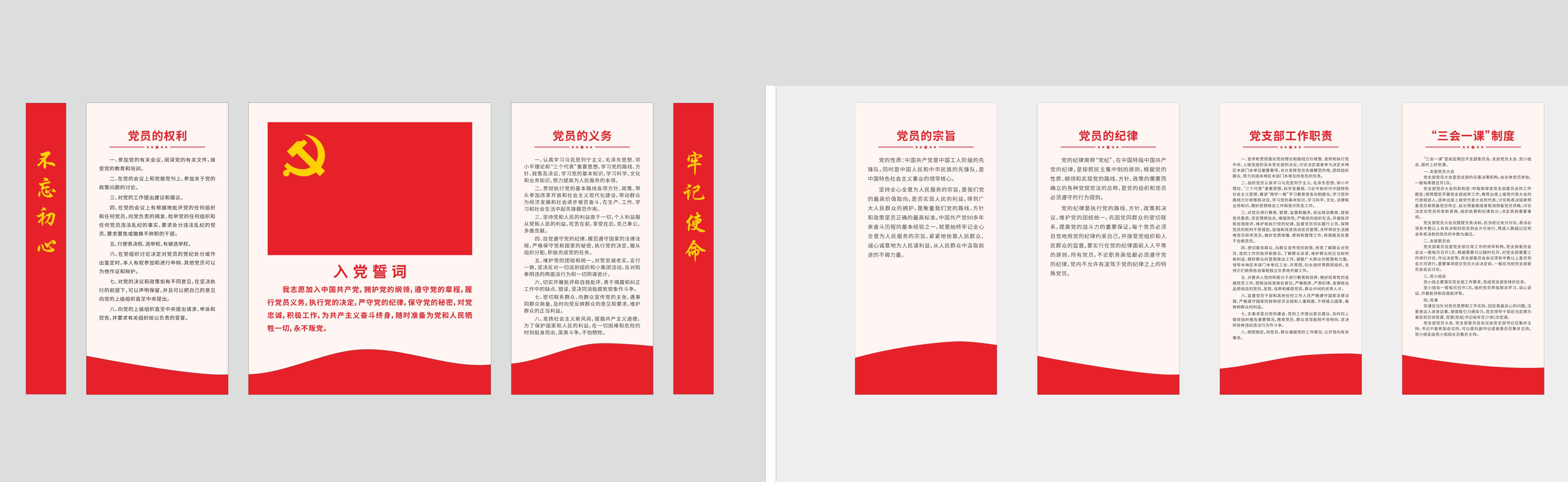 55世纪-购彩大厅welcome(中国游)官方网站