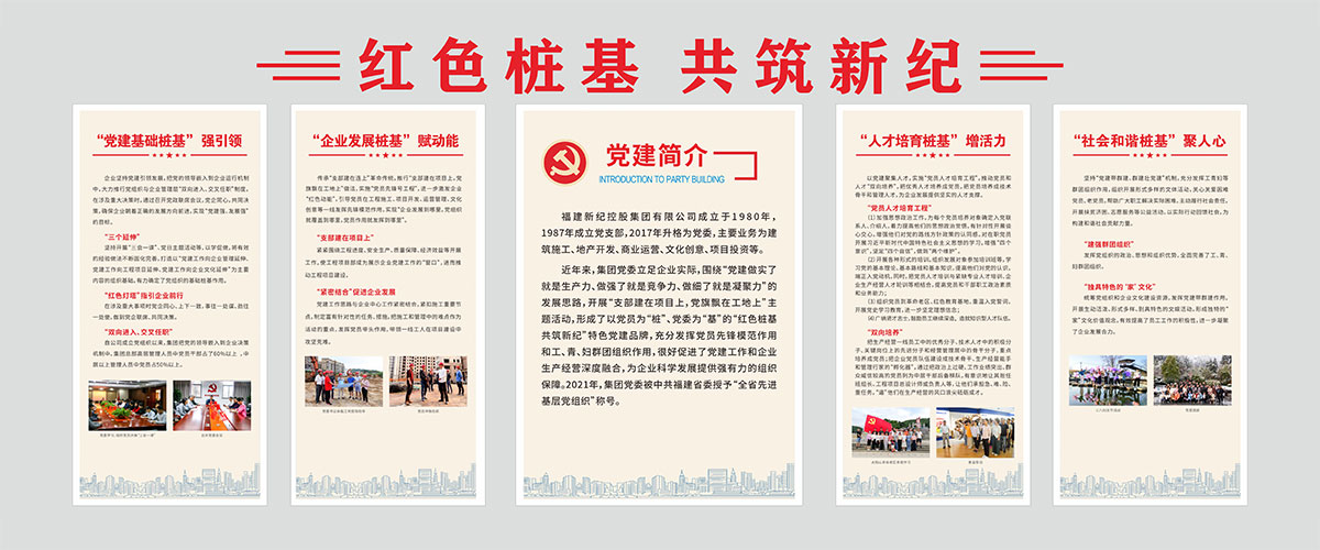 55世纪-购彩大厅welcome(中国游)官方网站