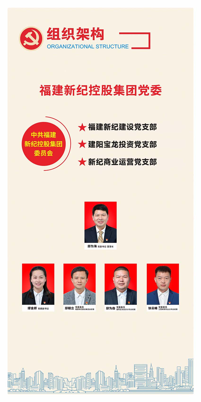 55世纪-购彩大厅welcome(中国游)官方网站