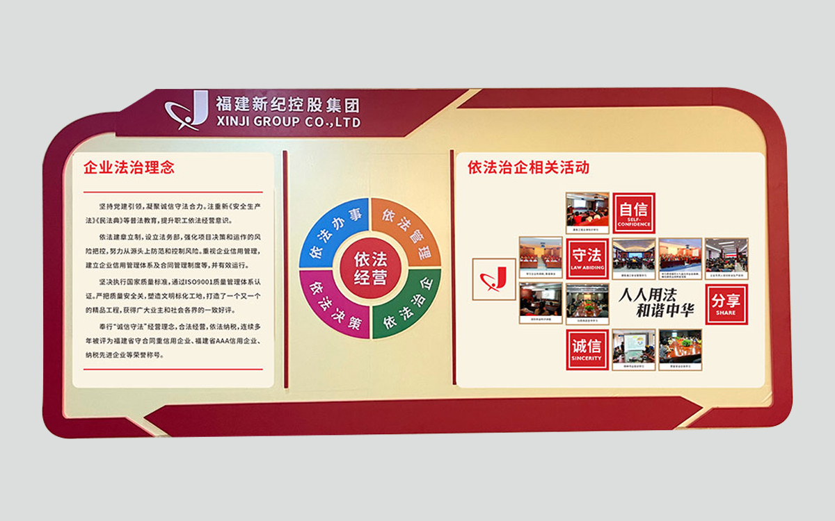 55世纪-购彩大厅welcome(中国游)官方网站