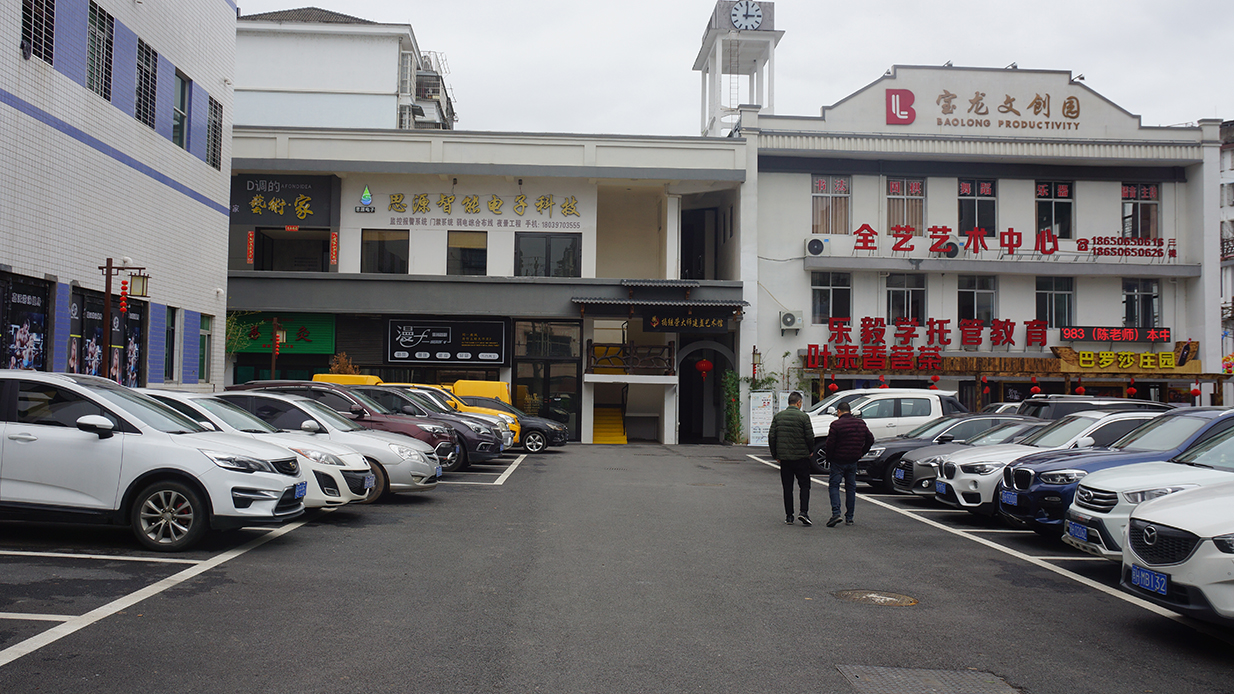 55世纪-购彩大厅welcome(中国游)官方网站