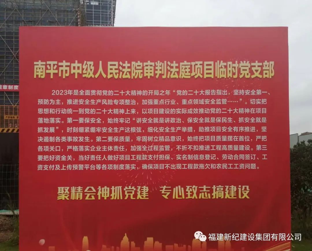 55世纪-购彩大厅welcome(中国游)官方网站