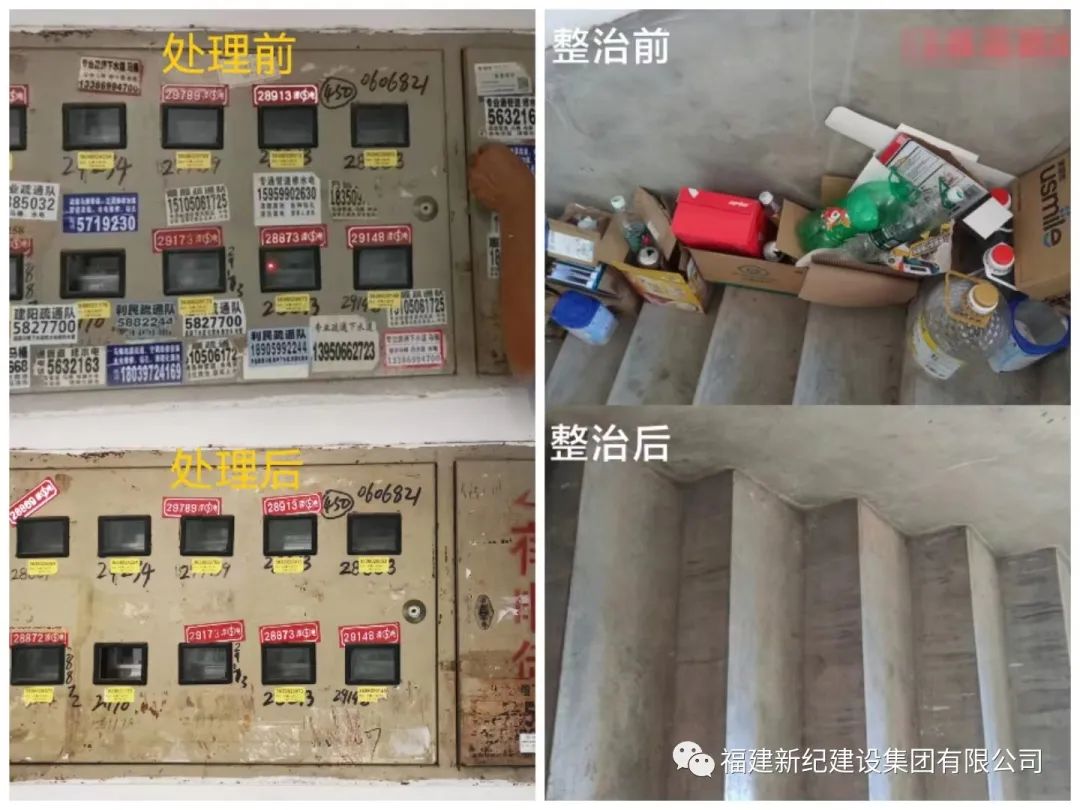 55世纪-购彩大厅welcome(中国游)官方网站