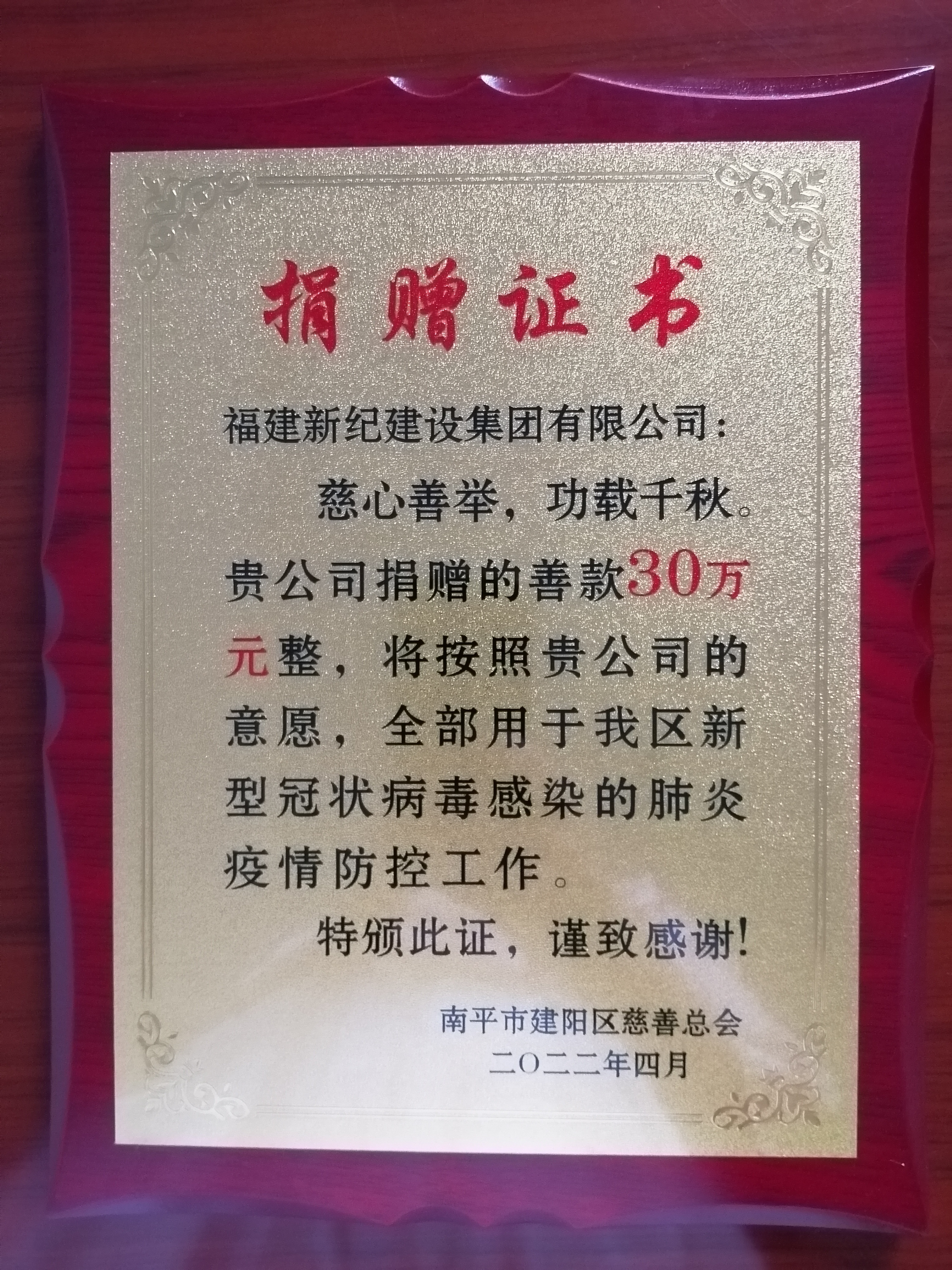 55世纪-购彩大厅welcome(中国游)官方网站