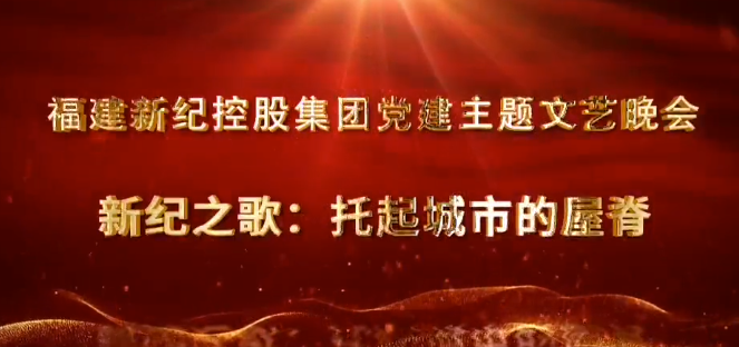 55世纪-购彩大厅welcome(中国游)官方网站