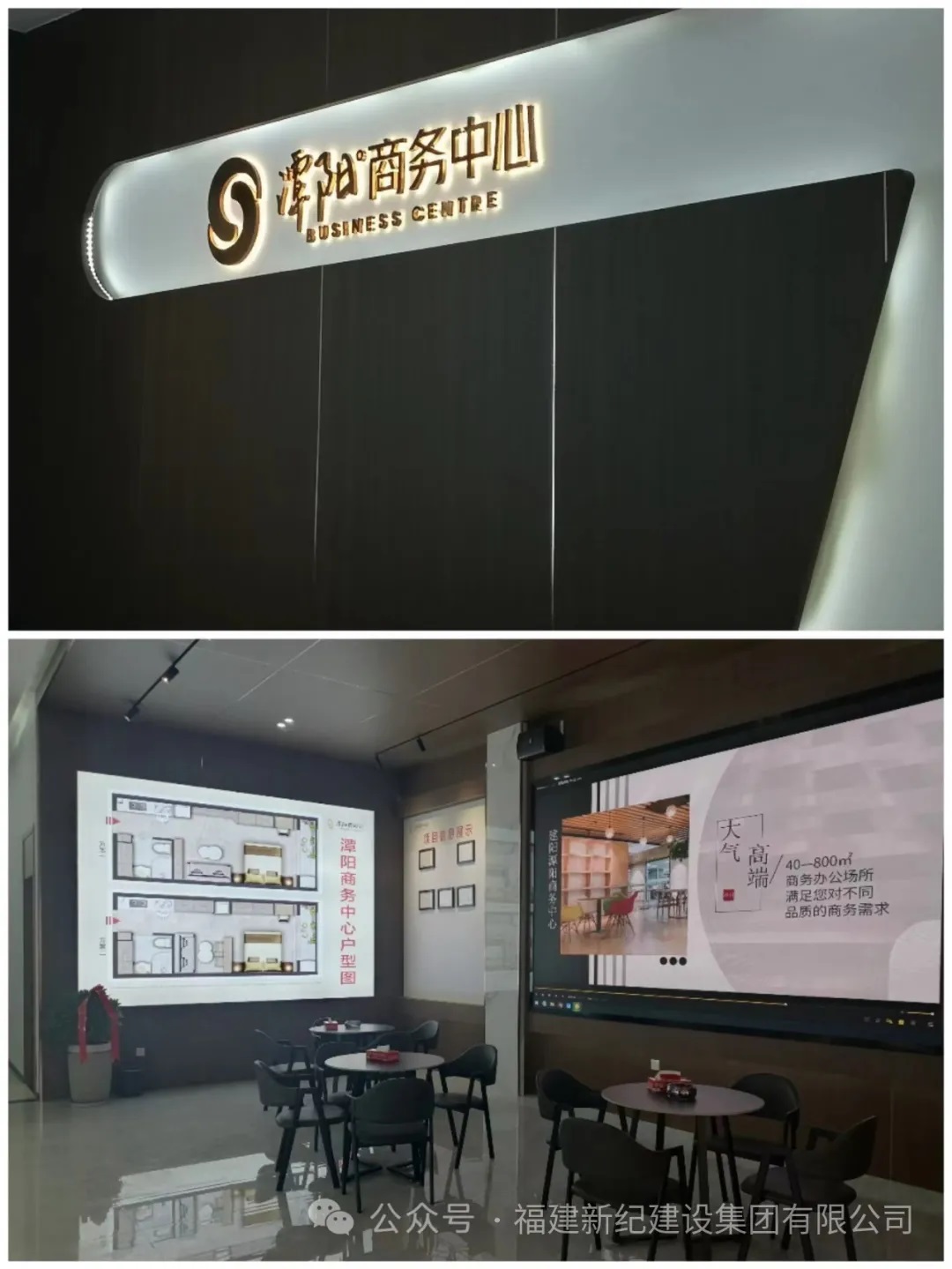 55世纪-购彩大厅welcome(中国游)官方网站